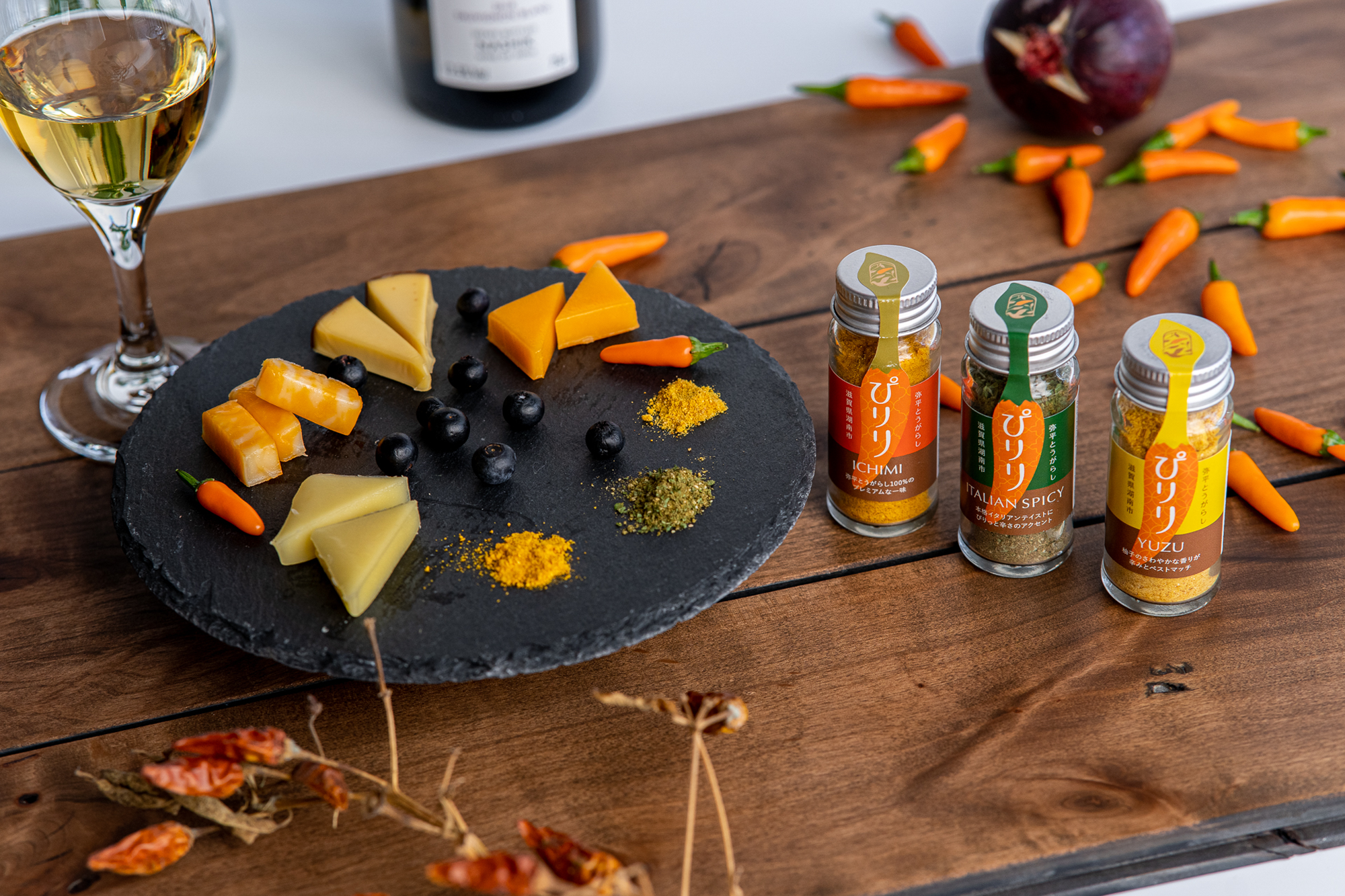 ぴりりのサムネイル