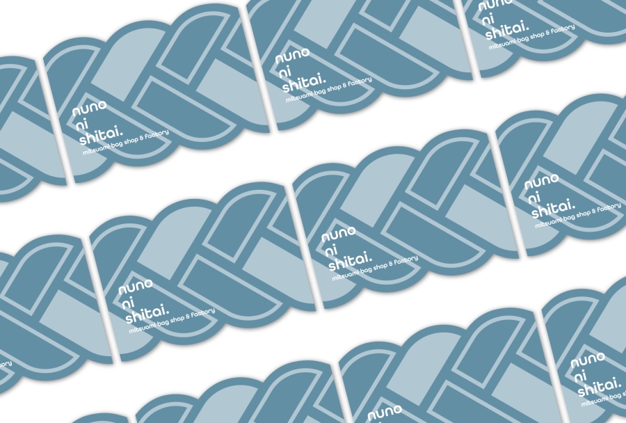 nuno ni shitai. ショップカード