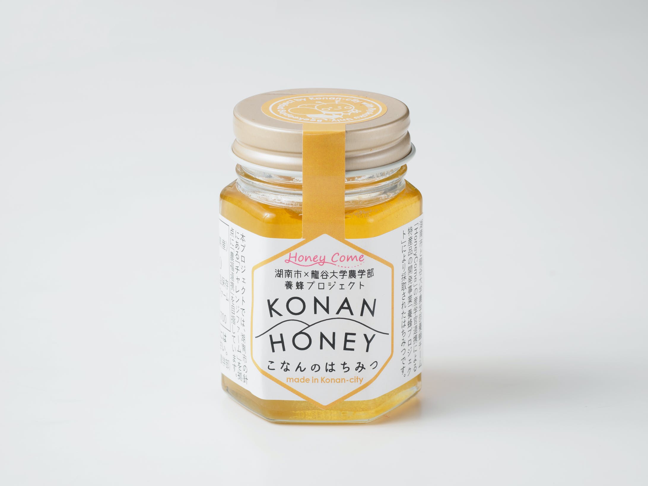 Konan Honey こなんのはちみつ Mana Design