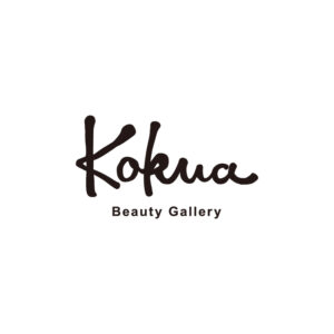Kokua Beauty Galleryロゴデザイン