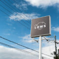 滋賀県最大級のアウトドア専門店 LOWSのロゴデザイン事例です。
