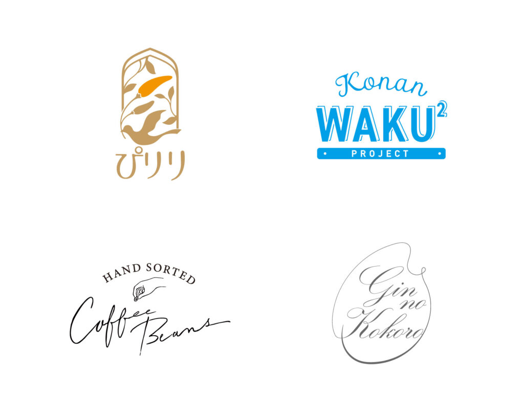 滋賀県湖南市のブランディングデザイン事務所 Mana Designのサービス内容 ロゴデザイン　ロゴマーク　シンボルマーク　ロゴタイプ　ブランドロゴ　タイトルロゴ